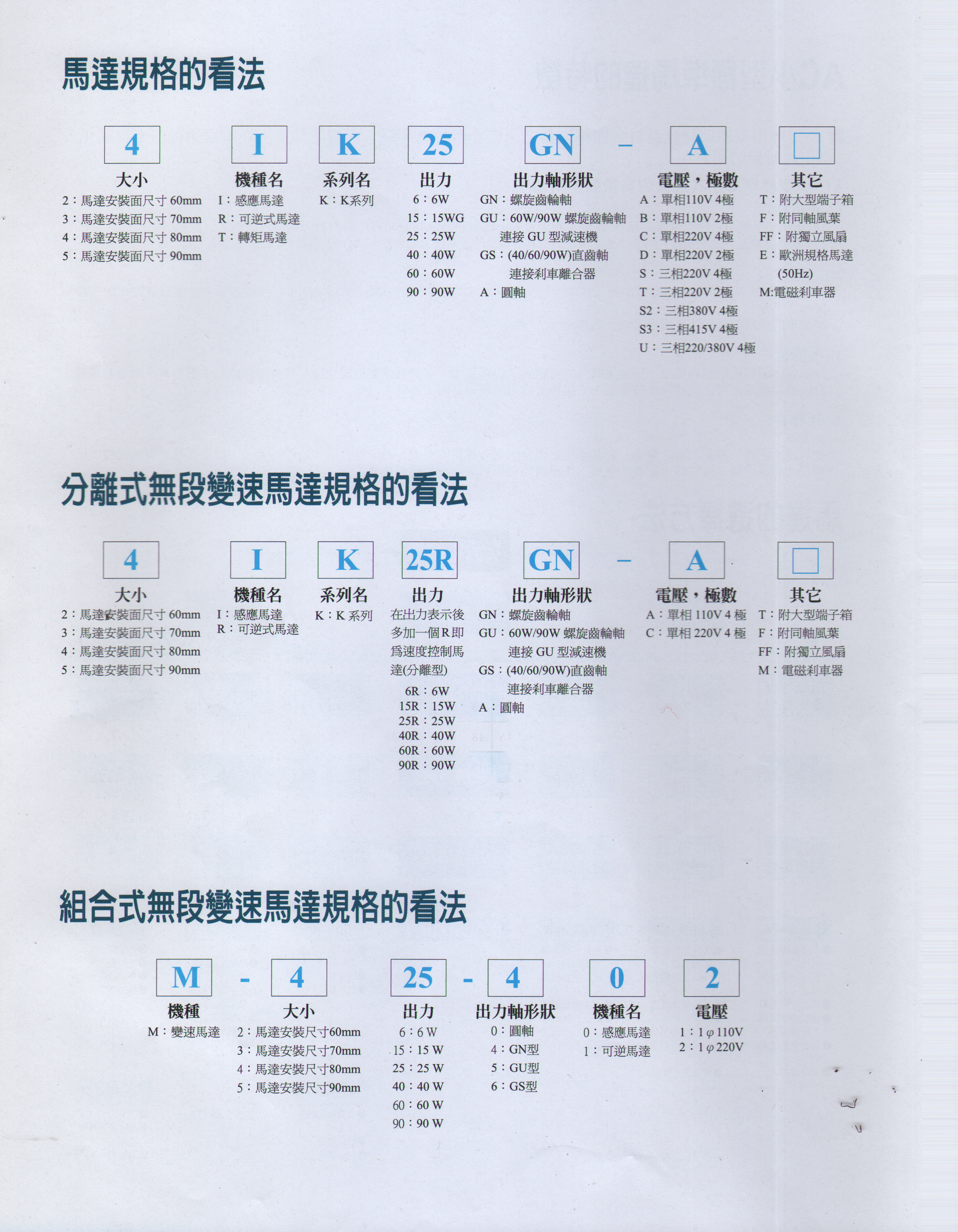 8_副(fu)本(ben).png