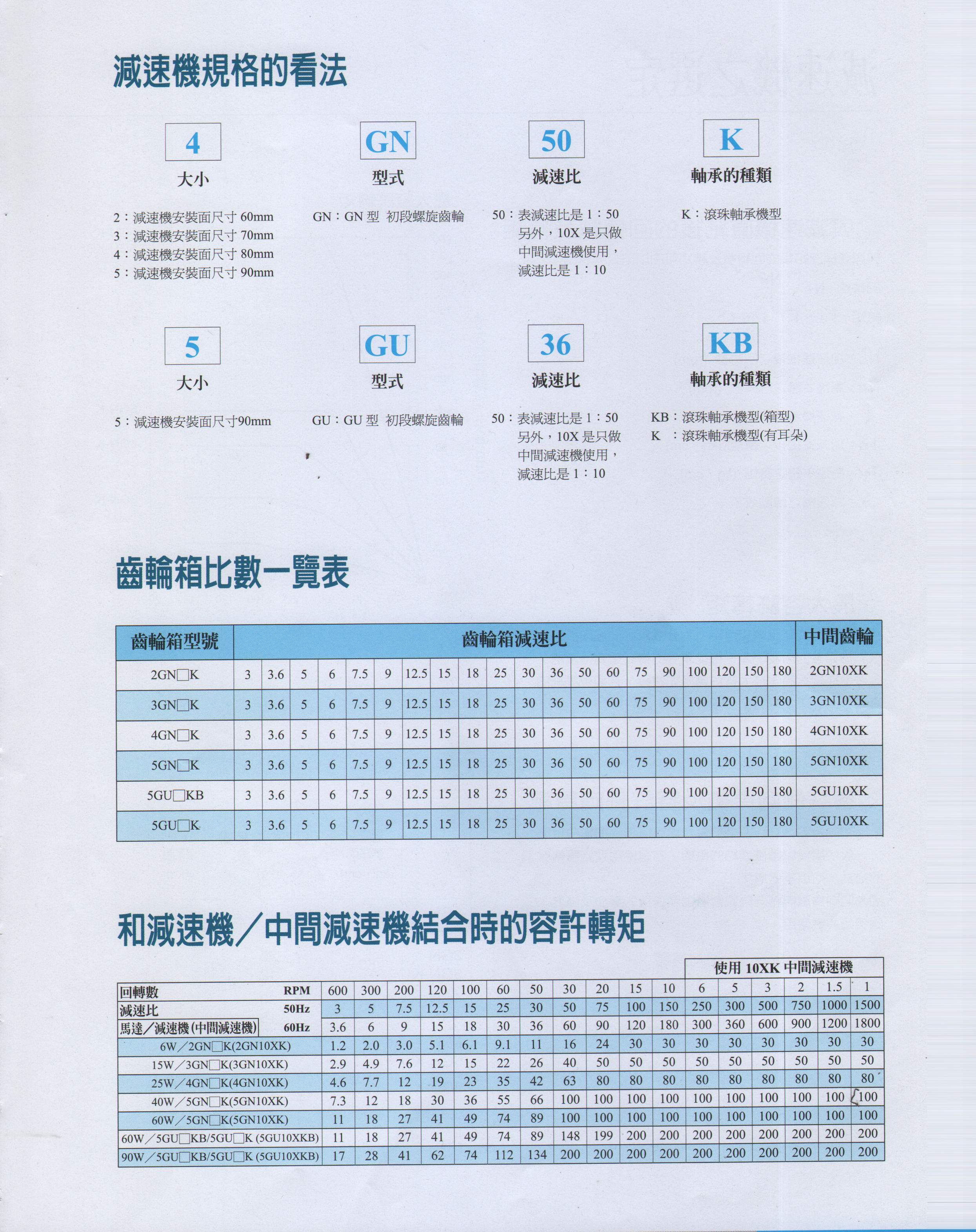 9_副(fu)本(ben).png