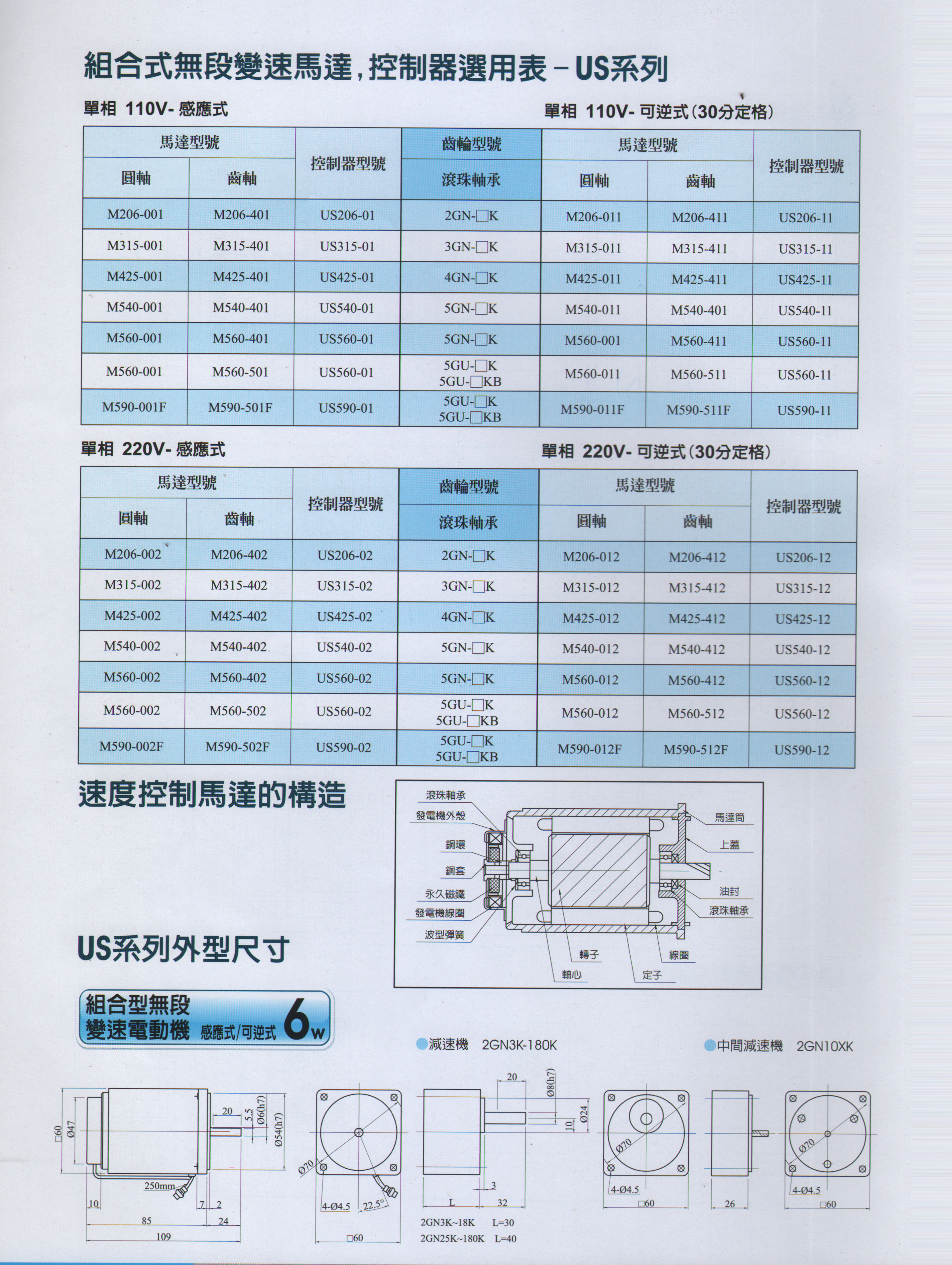 34_副(fu)本(ben).png