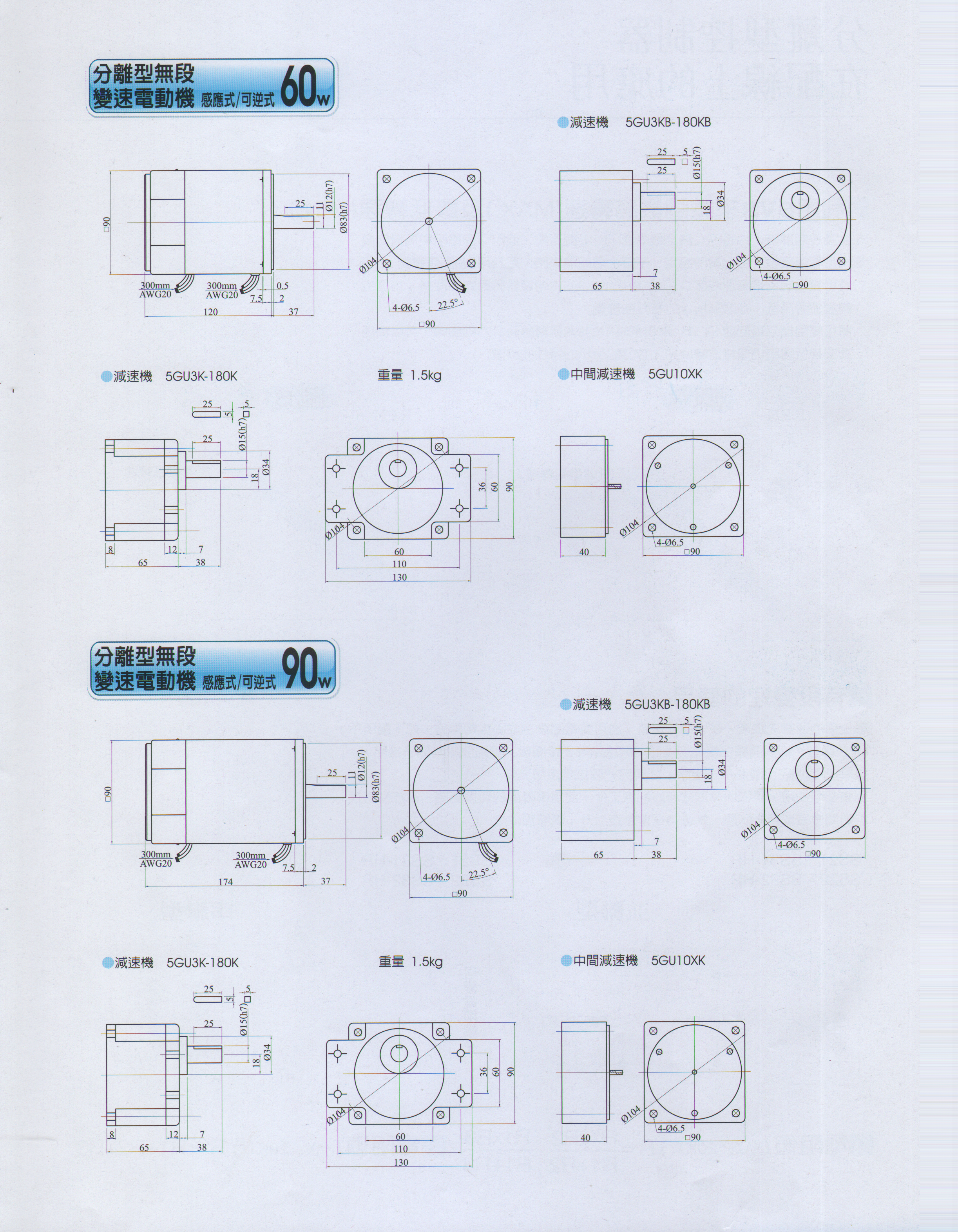 39_副(fu)本(ben).png