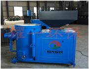 生(sheng)物(wu)質(zhi)顆(ke)粒(li)燃(ran)燒(shao)機