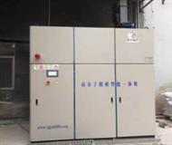 高(gao)分子SNCR脫硝(xiao)工藝(yi)流(liu)程(cheng)