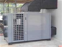 烘榦(gan)機-_高溫烘榦機(ji)