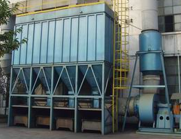 除塵器-除(chu)塵設備-佈袋(dai)除塵(chen)器(qi)