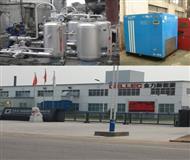 蒸(zheng)汽冷(leng)凝(ning)水迴(hui)收