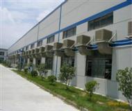 蒸髮(fa)型冷氣(qi)機