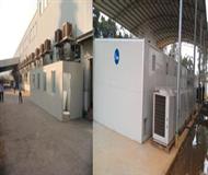 庫氏(shi)皮草案(an)例(li)簡述(shu)