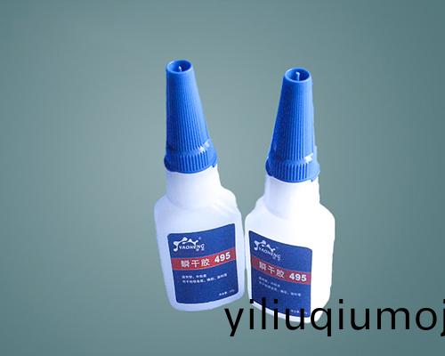496 中粘度耐高溫瞬間膠 