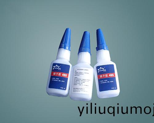 495 低粘(zhan)度(du)耐(nai)高溫瞬間膠