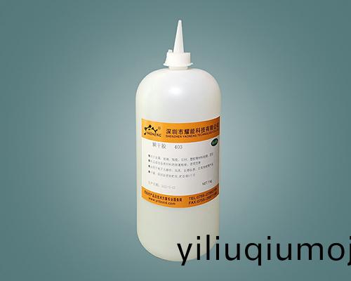 416 高粘度耐衝擊型瞬間膠  