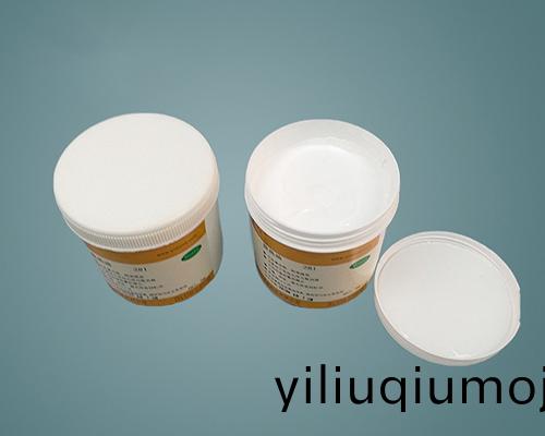 283 散熱(re)膏散熱硅脂 導熱硅(gui)脂