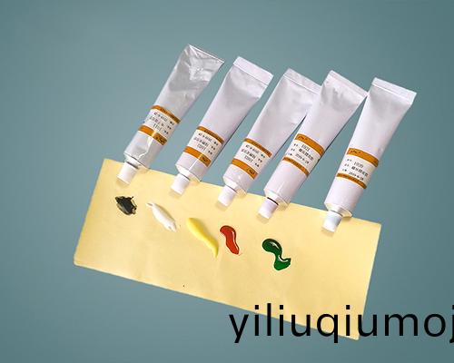 1603W 電子阻燃白膠  