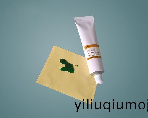 燿能1020螺絲(si)固定劑綠色